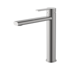 Vessel Basin Mixer Brushed Nickel