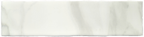 Carrara White Gloss Tile