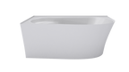 Free Standing Bath Acrylic 1500 Gloss White