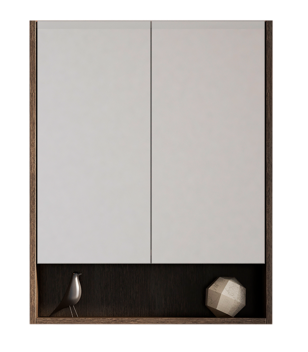 San Remo Shave Cabinet 600