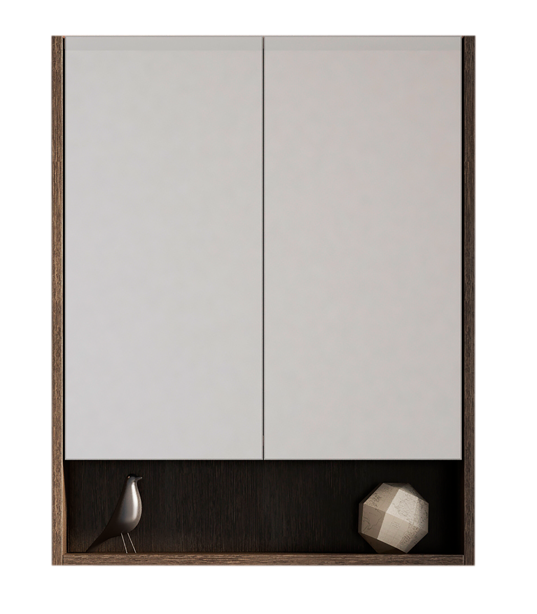 San Remo Shave Cabinet 600