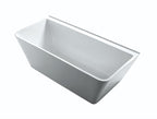 Back To Wall Bath Acrylic 1500 Gloss White