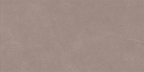Syrus Stone Latte Stone Extra Textured Tile