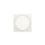 Grate Brushed Nickel Square 110x110x100mm