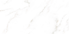 Bora Carrara White Polished Tile
