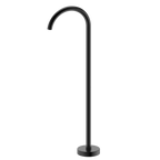 Floor Mounted Bath Outlet Matt Black