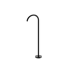 Floor Mounted Bath Outlet Matt Black