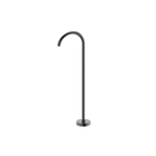Floor Mounted Bath Outlet Brushed Gun Metal