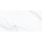 Carrara White Polished Tile
