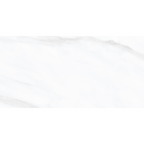 Carrara White Polished Tile