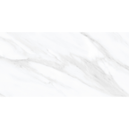 Carrara White Polished Tile
