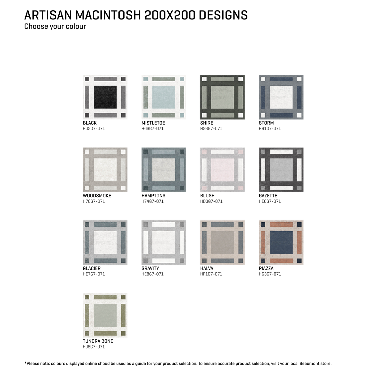 Textured Tile