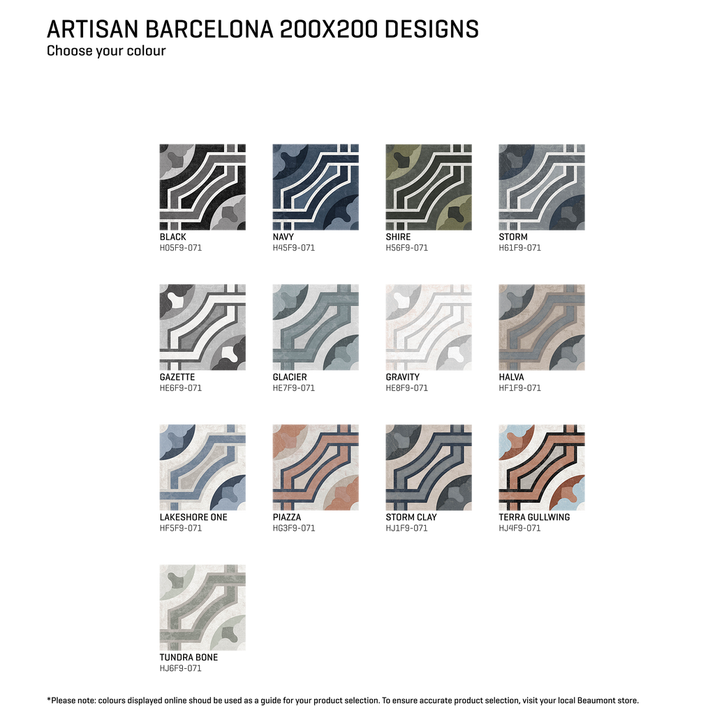 Textured Tile