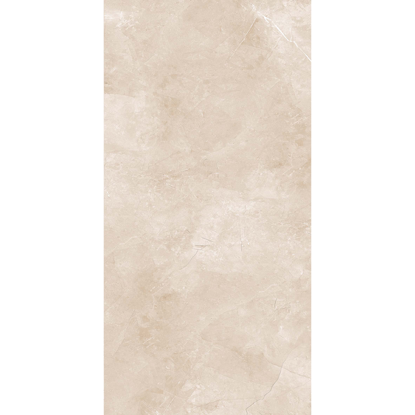 Quantum Marfil Matt Tile