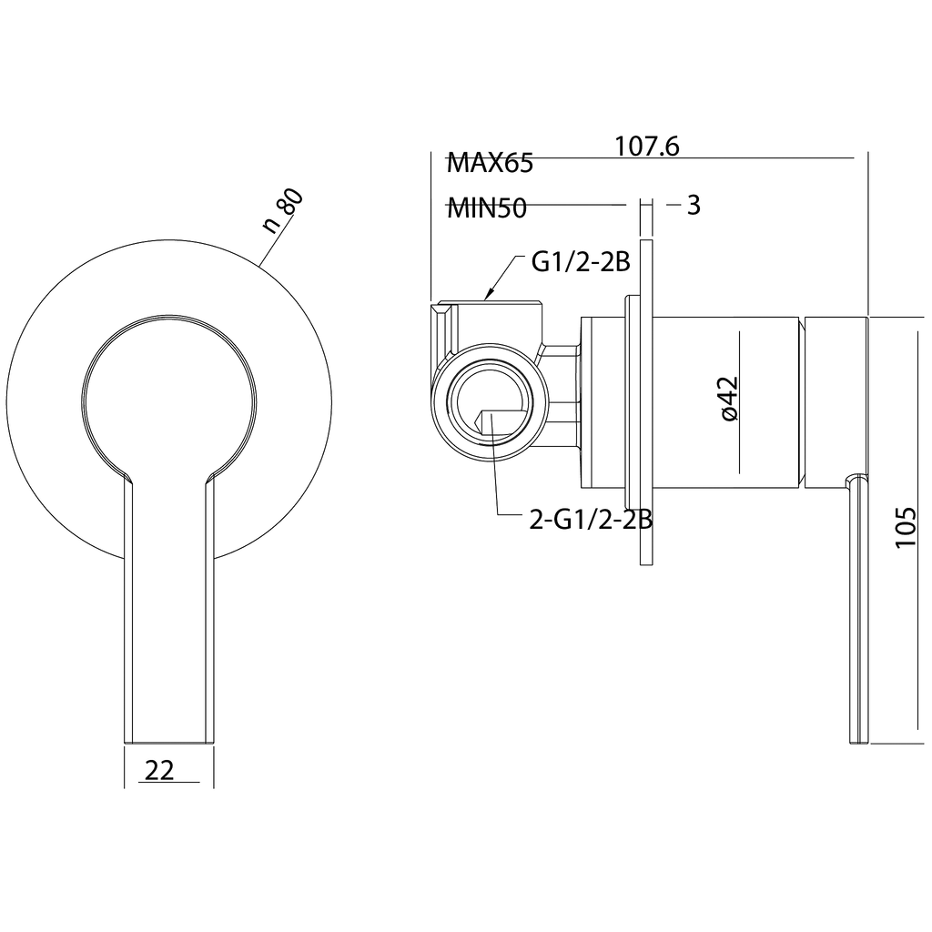 Wall/Shower Mixer Brushed Copper