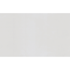 Unit Ivory Gloss Tile