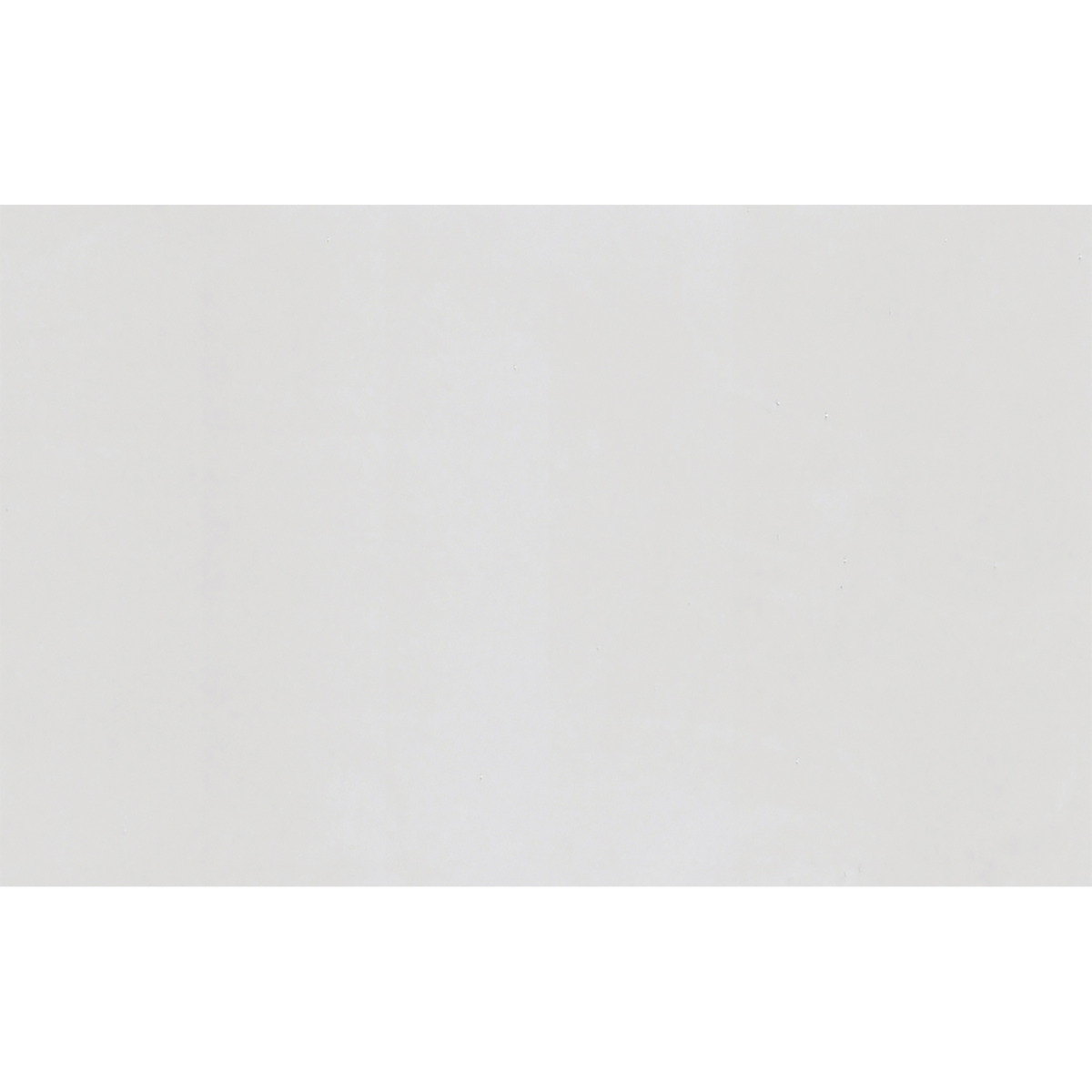 Unit Ivory Gloss Tile
