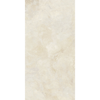 Travertine Beige Hilite Silk Tile