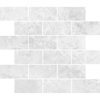 Travertine Brick Cenere Silk Tumbled Edge Mosaic