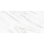 Carrara Gold Textured Tile