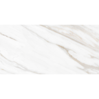 Carrara Gold Textured Tile