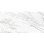 Carrara Gold Textured Tile