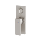SwitchMix Shower/Bath Diverter Mixer Trim Kit Brushed Nickel
