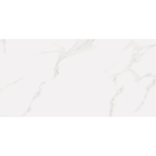 Carrara White Gloss Tile