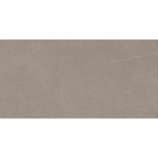 Latte Stone Textured Tile