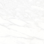 Arabella White Textured Tile