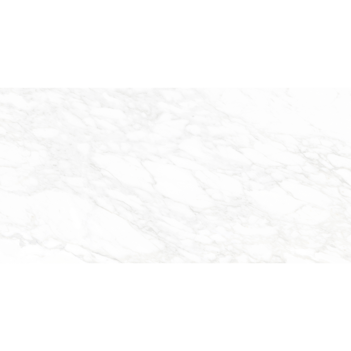 Arabella White Textured Tile