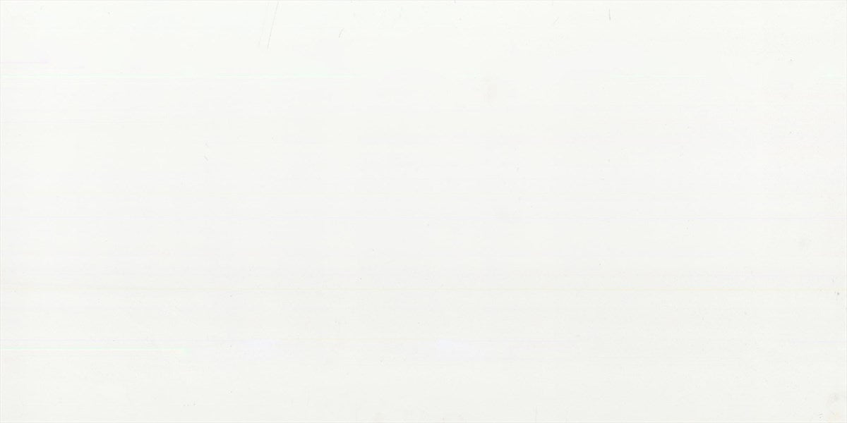White Gloss Tile Sample