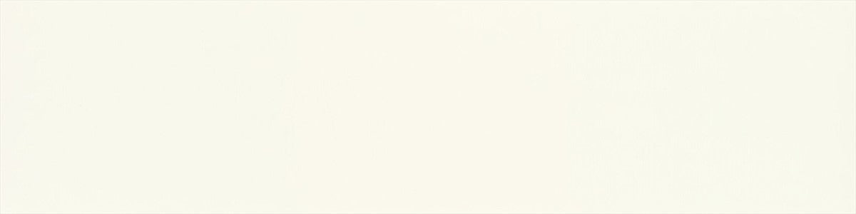 Unify White Gloss Tile
