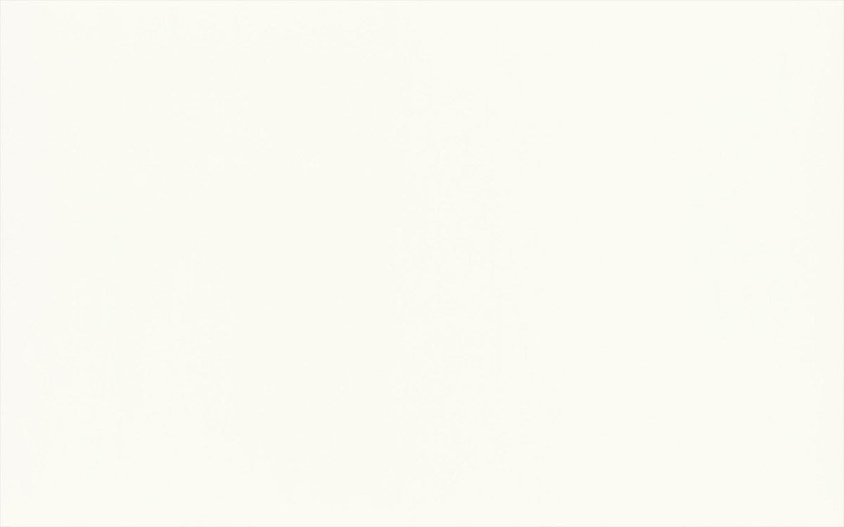 Unit White Gloss Tile