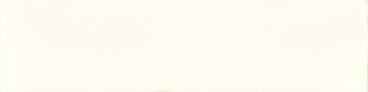 Devonshire Super White Structured Gloss Tile