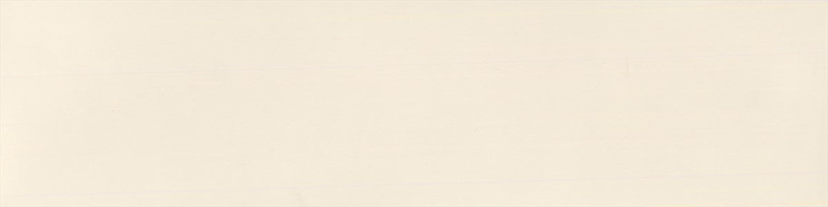 Devonshire White Structured Gloss Tile